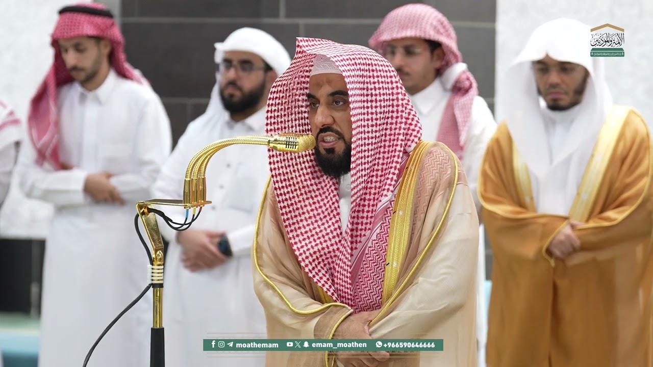 صلاة المغرب من الحرم المكي لفضيلة الشيخ أ.د. عبدالله الجهني 12 صفر 1447هـ.
