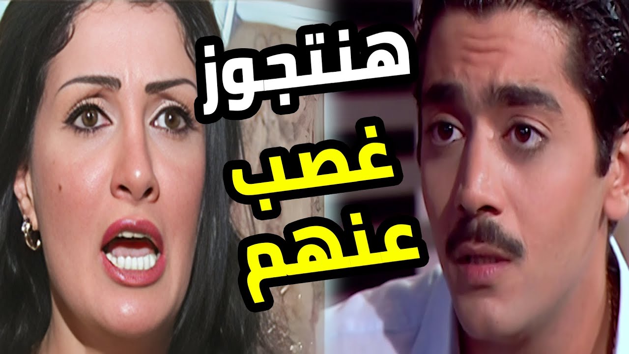 حبت ابن الذوات واتجوزته غصب عن عين أهله 😳 وكان التمن خسارة ابنها الوحيد للأبد 😭  الباطنية