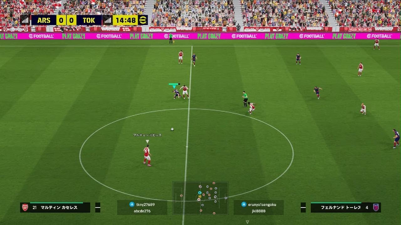 eFootball_20260221172739