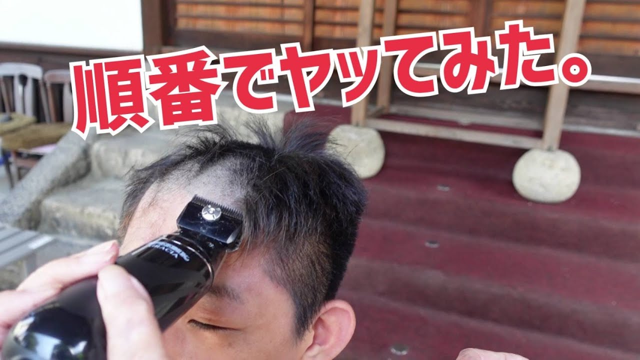 浄土宗乗念寺53みんなで交代でヤッてみた。