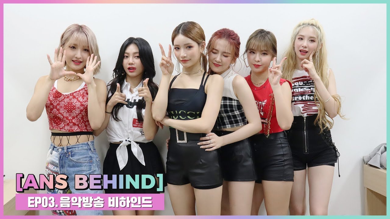 [ANS BEHIND] EP03. 음악방송 비하인드