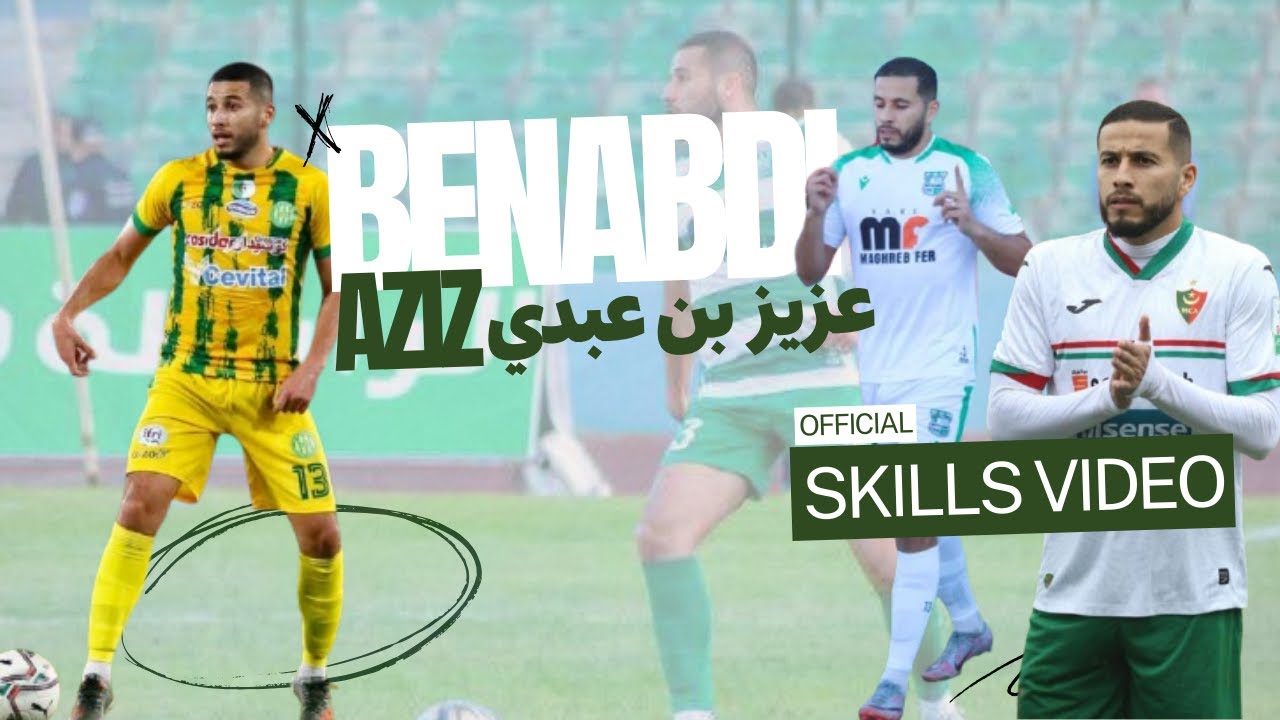 BENABDI Aziz ● Best Defensif Skills, Tackles & Passes ● 2025 HD
