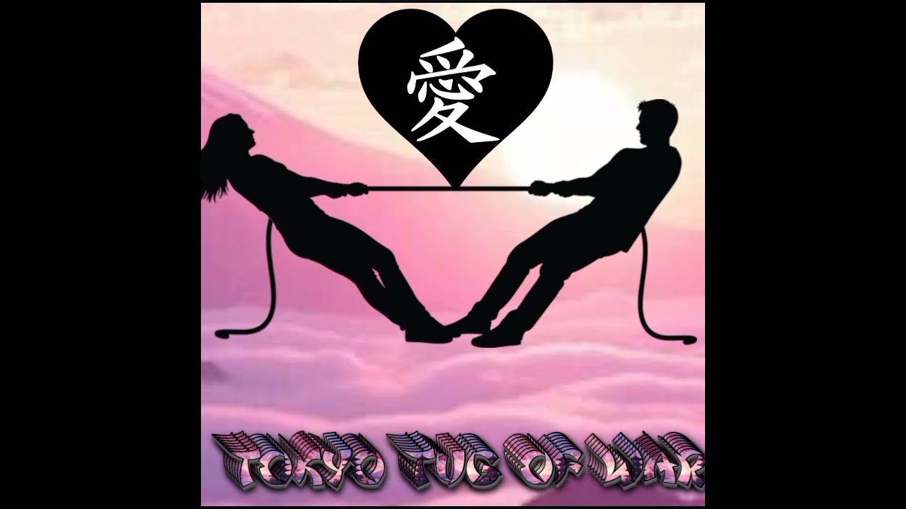 Lil VTX - Tokyo Tug of War(Official Audio)
