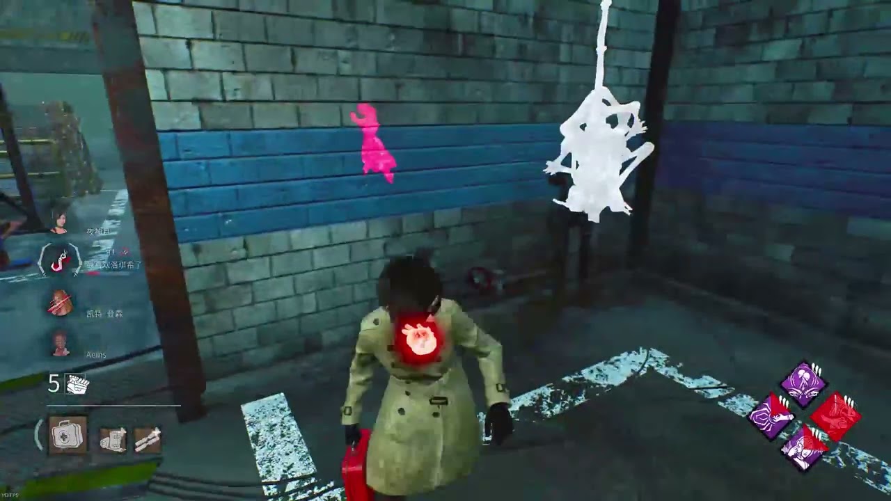 [DBD] Repressed Alliance