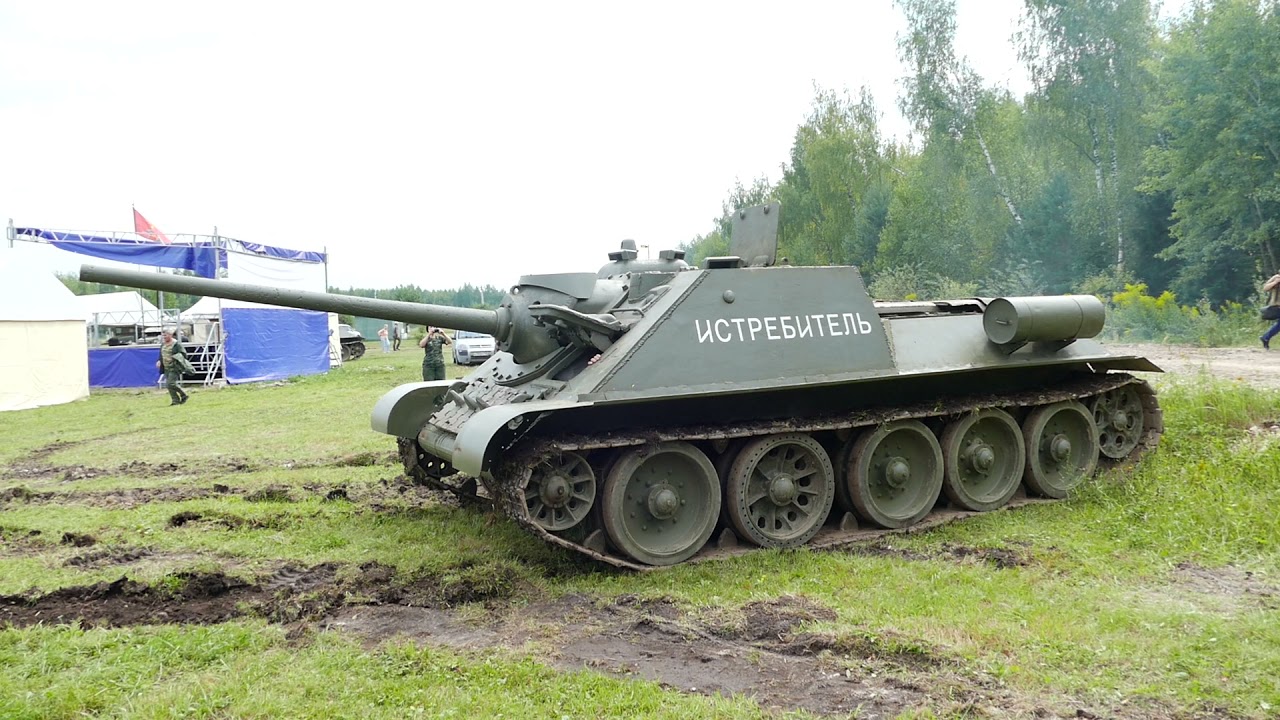 SU-85 War Motors 2021 p.1