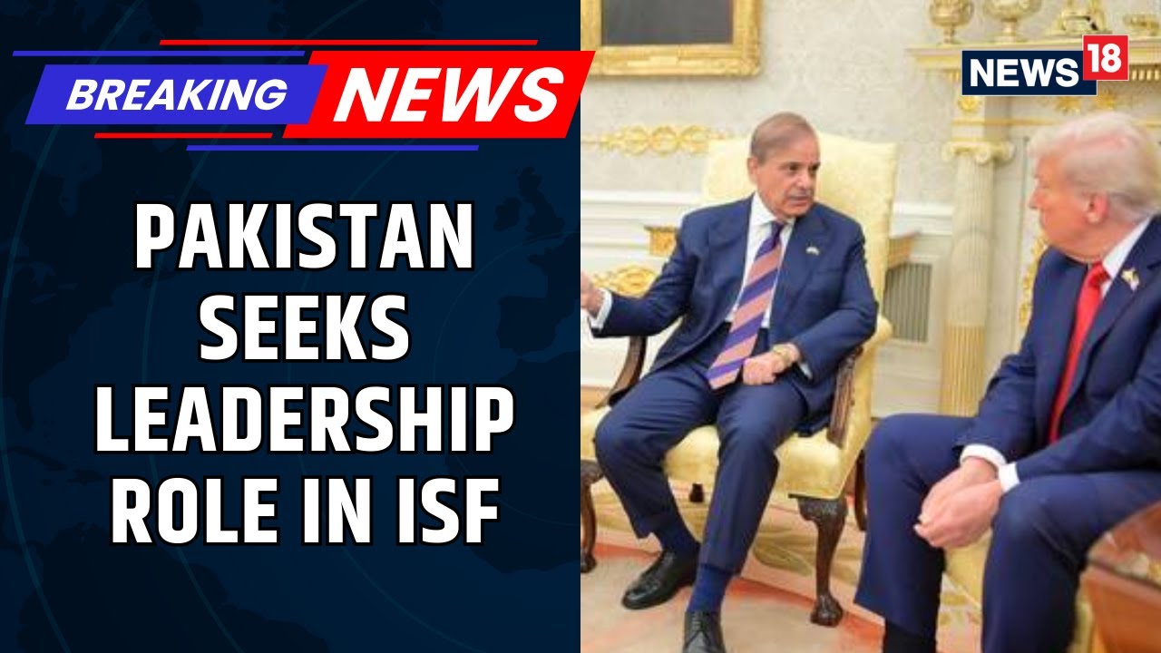 CNN Mega EXCLUSIVE: Pakistan To Demand International Stabilisation Force (ISF) Command In Gaza