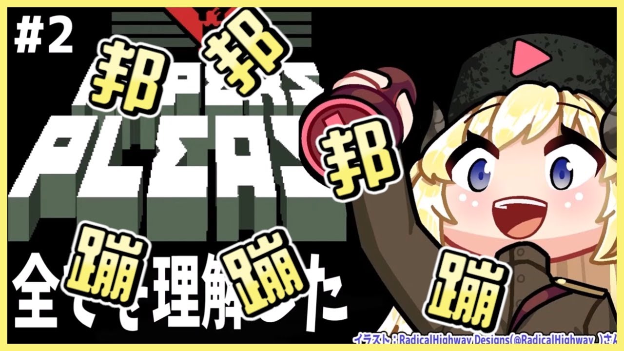 【角巻わため】綿芽開場忘了關麥! 跟著BGM蹦蹦邦邦!【vtuber中文翻譯】