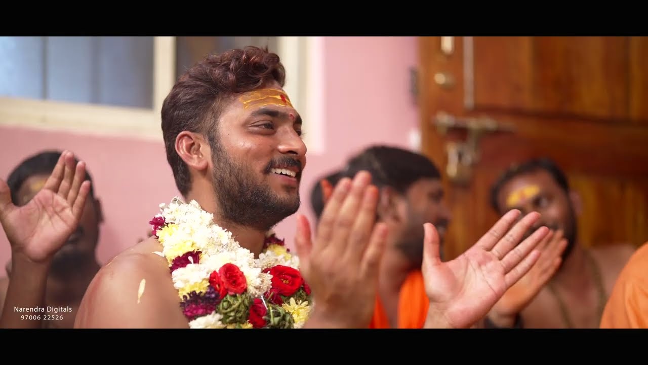 DHANUSH PADI POOJA