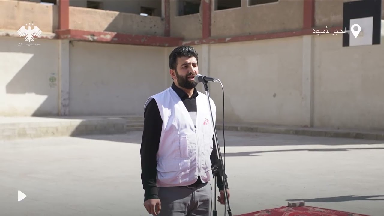 بروموا افتتاح مشروع تأهيل محطة الضخ الرئيسية في الحجر الأسود بريف ريف دمشق، بحضور المحافظ عامر الشيخ