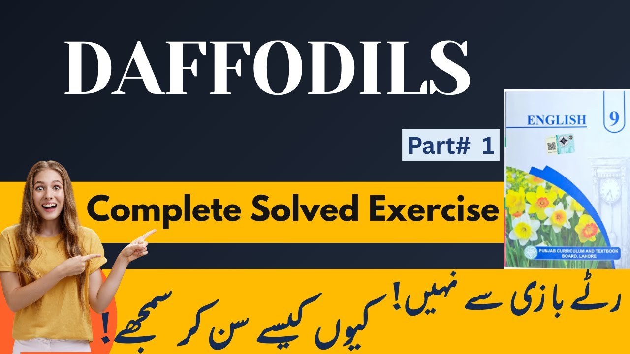 Grammar tips and tricks | Daffodils class 9 unit 3 solved exercise