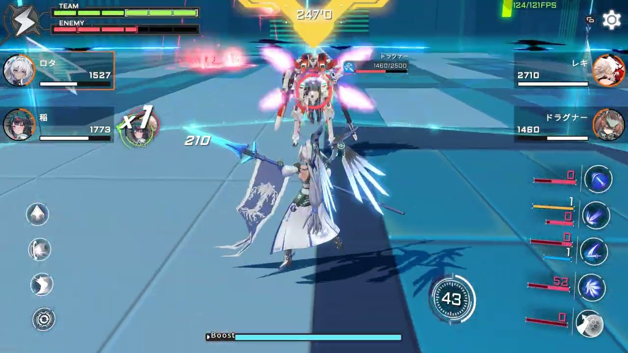 星の翼　ランク　2ｖｓ2