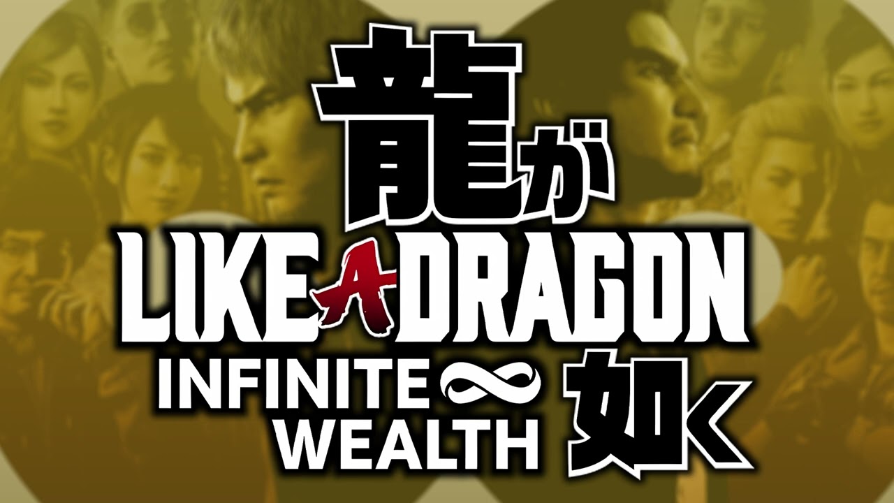Slugfest (Vs. Yamai Syndicates) - Like a Dragon: Infinite Wealth OST Extended