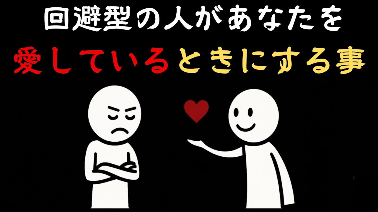 本当に愛してくれる人を失ったとき、人はどのような反応を避けるのでしょうか?
