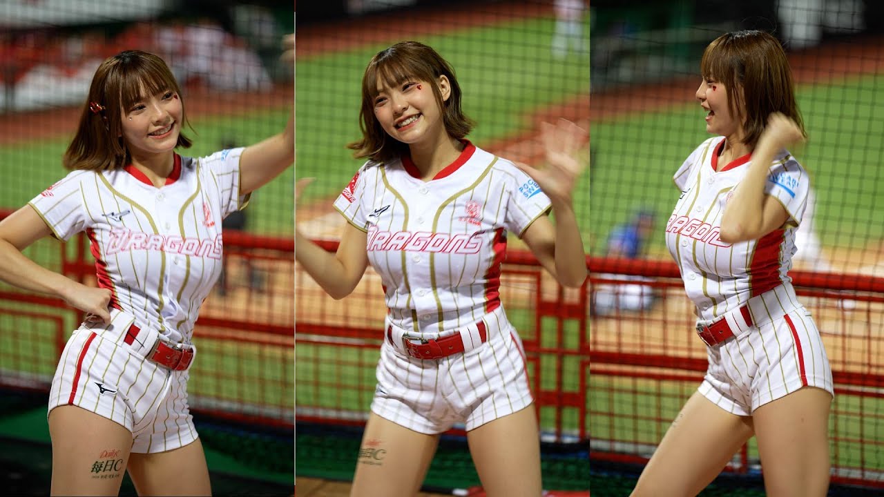 【4K 縦動画】グラマラスボディ。 霖霖 ( りんりん ） Dragon Beauties 小龍女 味全龍啦啦隊 CPBL 天母棒球場 2023/10/10【台湾チアTV】
