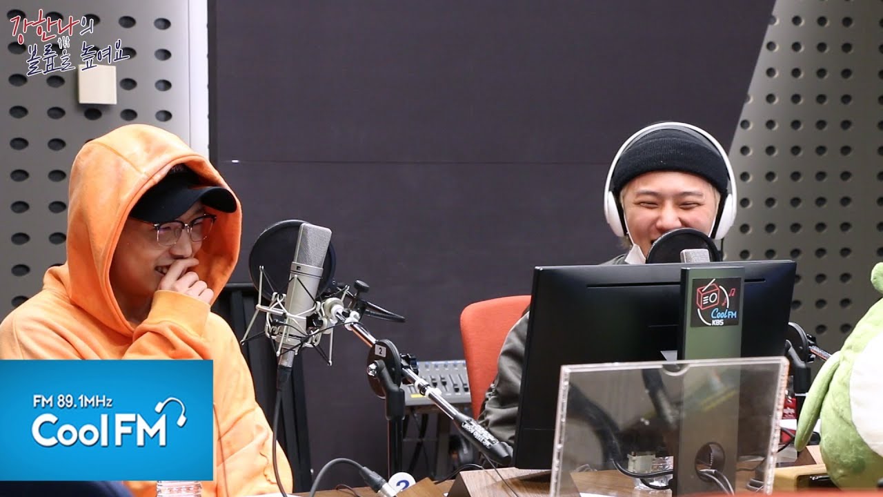 찐! 선곡로드 with iKON 바비(BOBBY) & 동혁 full ver. /200219[강한나의 볼륨을 높여요]