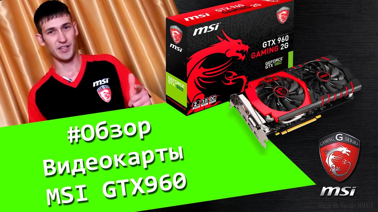Моддинг видеокарты MSI Gaming GTX960