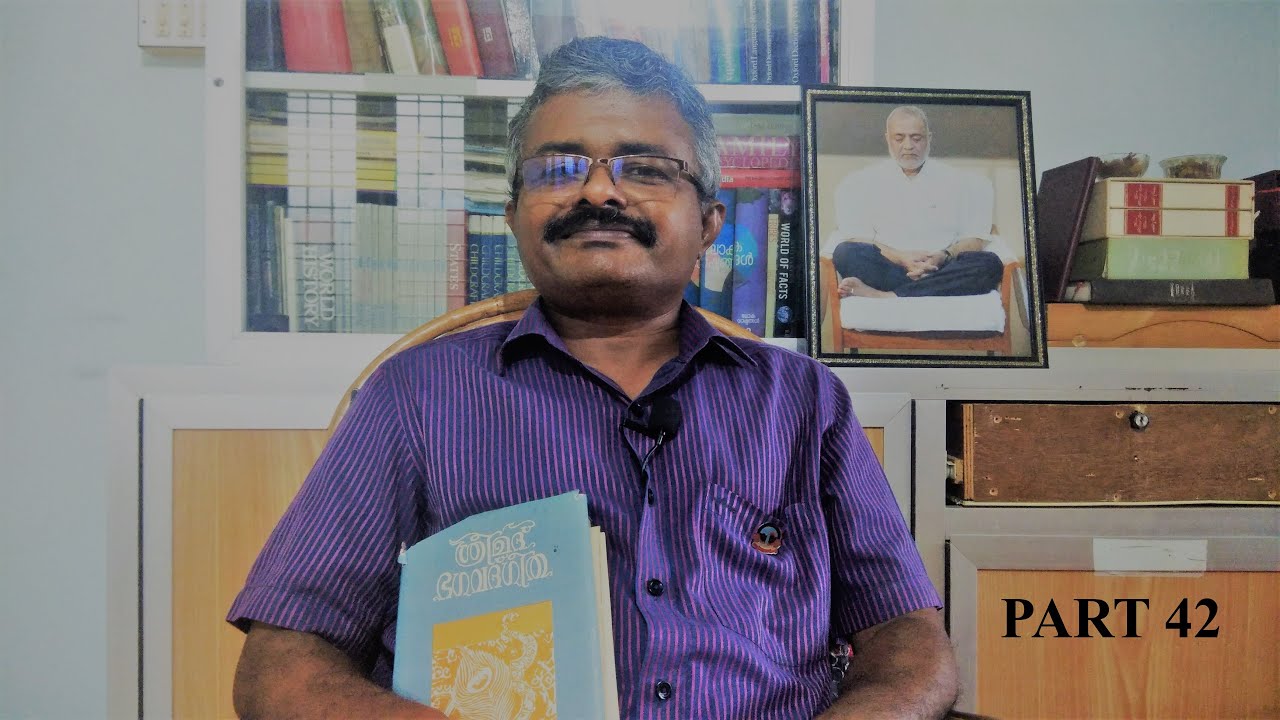 Bhagavad Gita - Part 42: Observing Self Transformation - Importance of Spiritual Diary