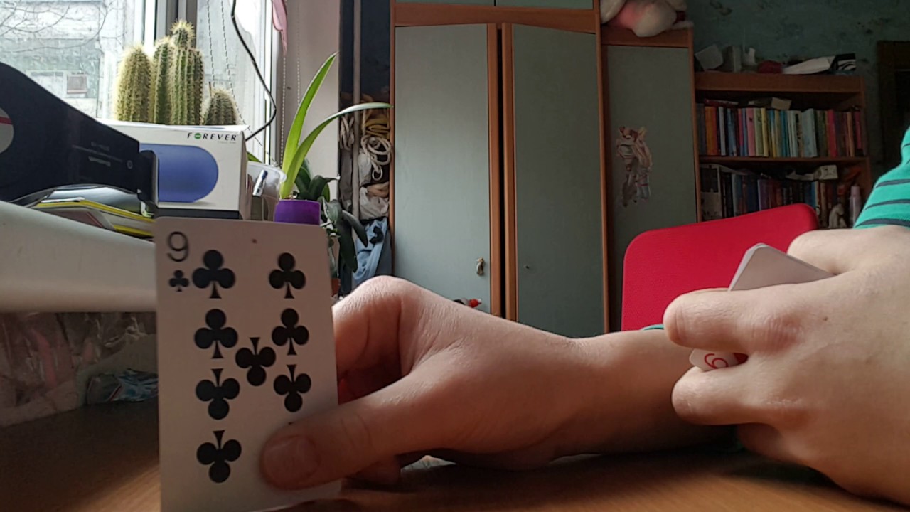 Kortų triukas " atspėk draugo kortą"
