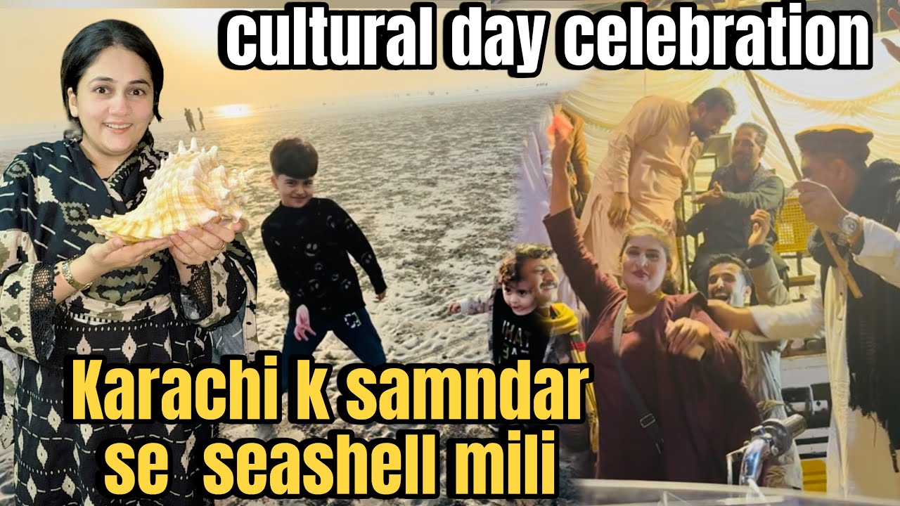 Kafi salo bad Karachi k Seaview gaye  ￼| hum5 | 