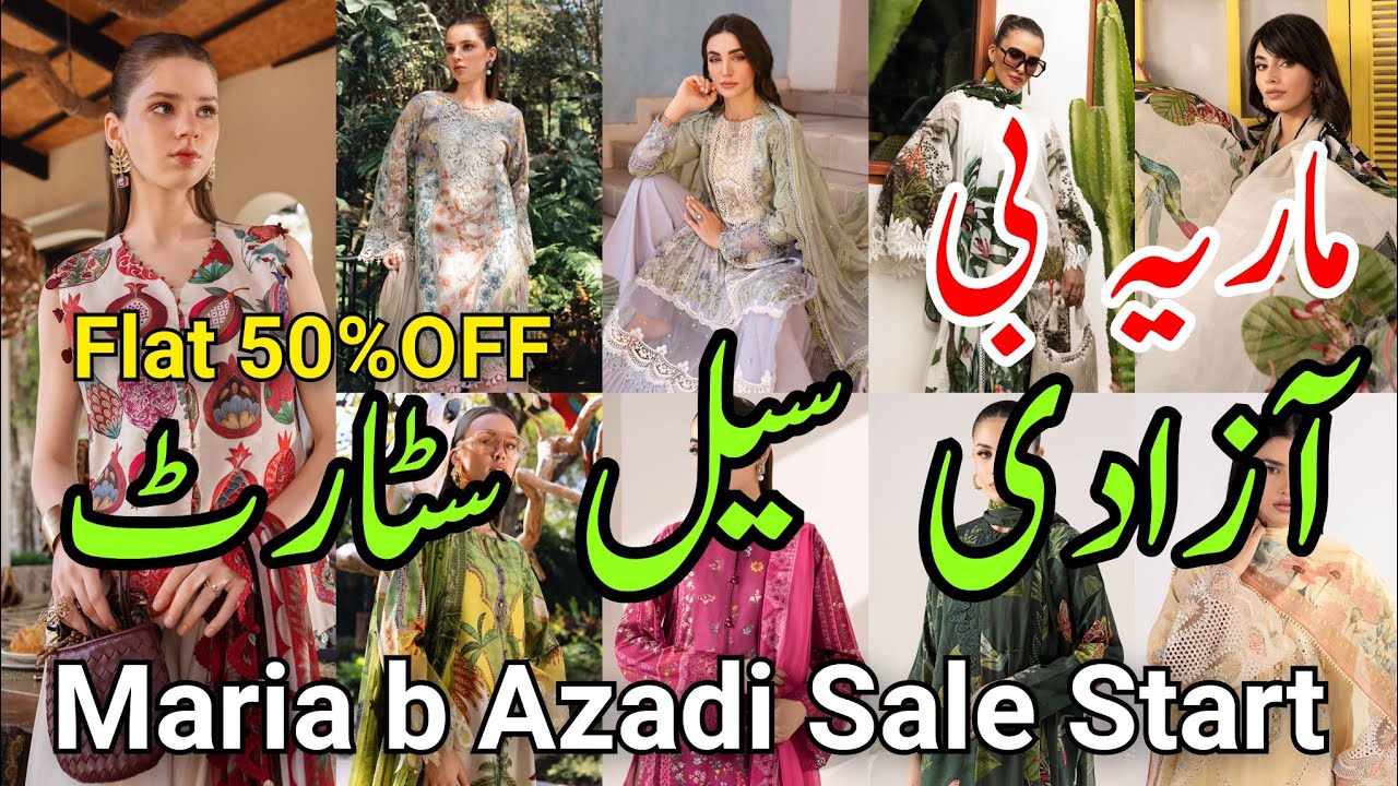 Mariab sale start | mariab Azadi sale 2026 start | maria b Flat 50% OFF sale #mariab