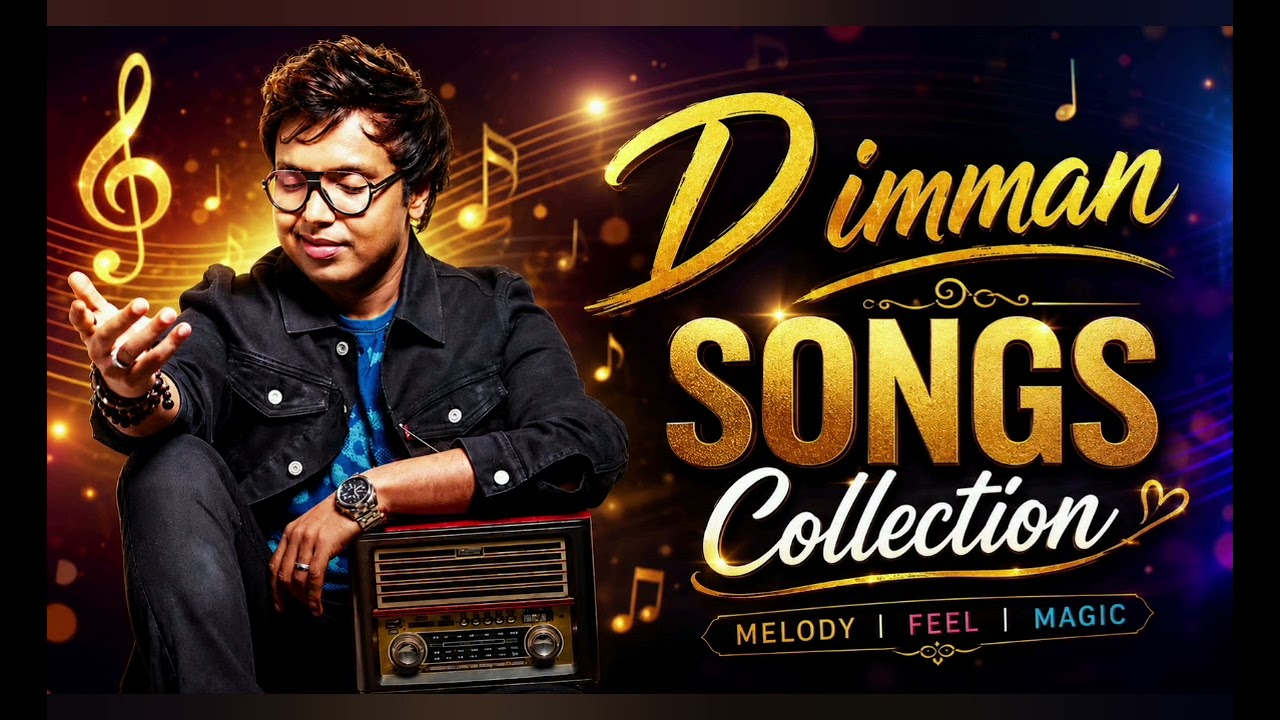🎧 Imman Songs collection | Tamil Melody Songs