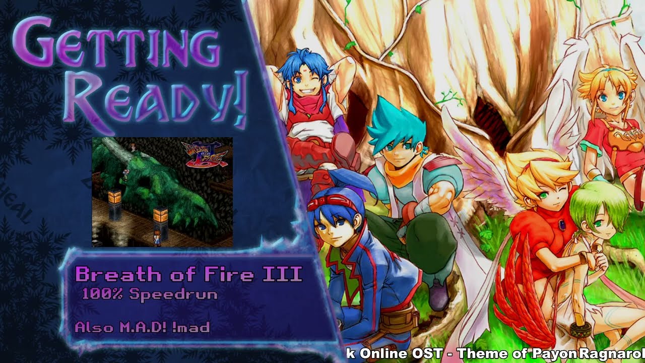 Breath of Fire III 