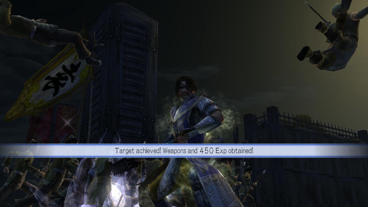 Dynasty Warriors 6 - Xiahou Dun Musou Mode - Chaos Difficulty - Battle of Guan Du