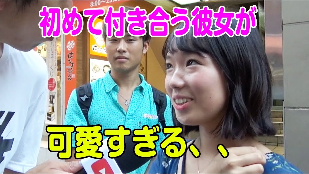 初めて付き合う彼女の顔も声も可愛すぎる【東京ときめきチャンネル】キス時計