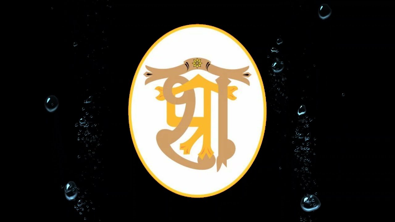 धारा सिंधु प्रताप दयाल धुन (Dhara Sindhu Pratap Dayal Dhun)