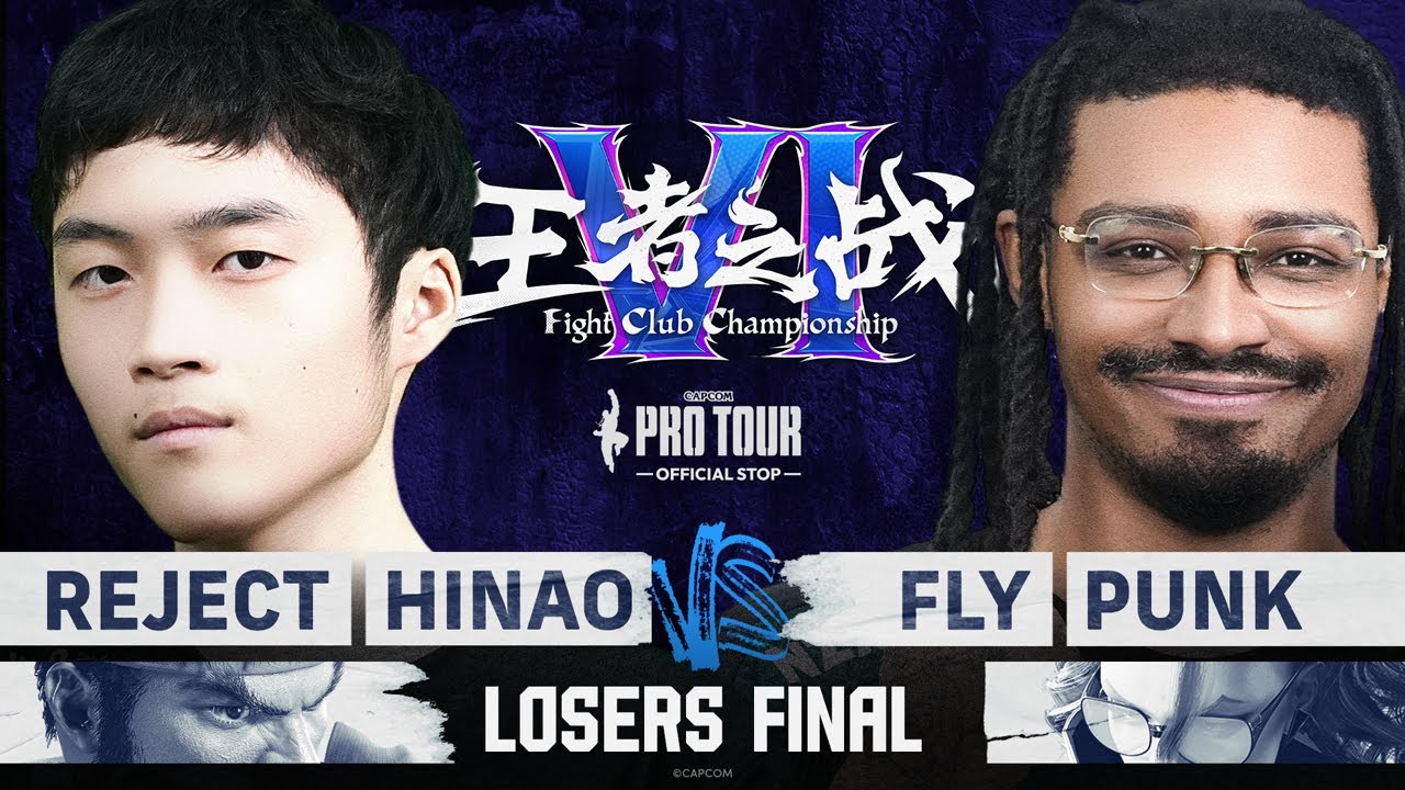 Hinao (Ryu) vs. Punk (Cammy) - Losers Final - CPT Fight Club Championship VI