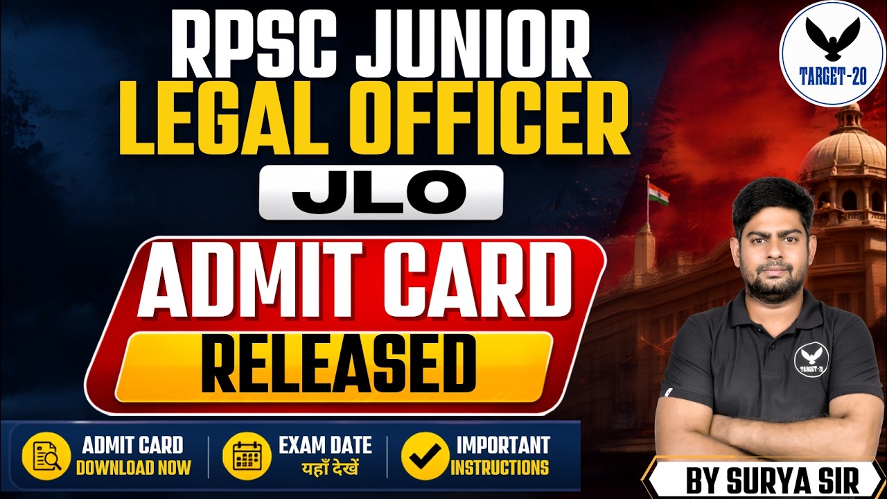 RPSC Junior Legal Officer (JLO) Admit Card Released 2026 | Download Now | Exam Date | By Surya Sir