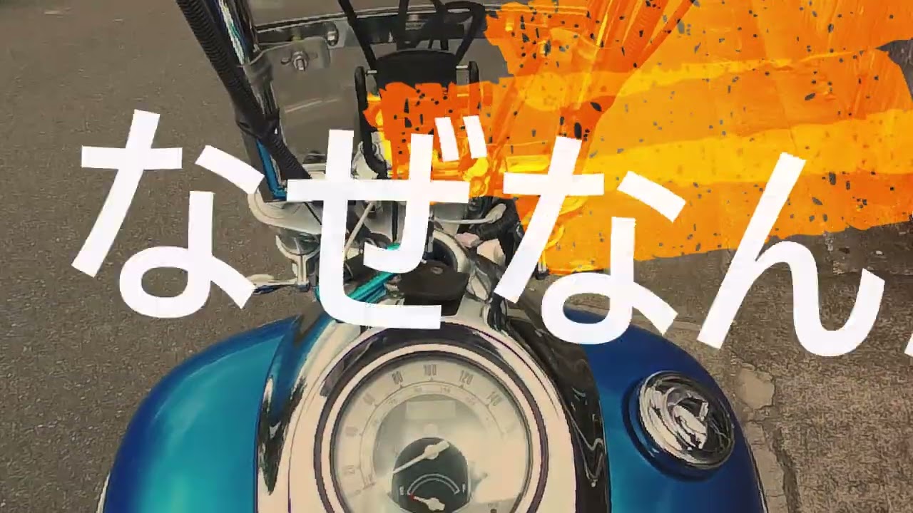 XTU S6 購入後商品チェック ついでに バイク 風切音比較 / XV1600 ロードスター