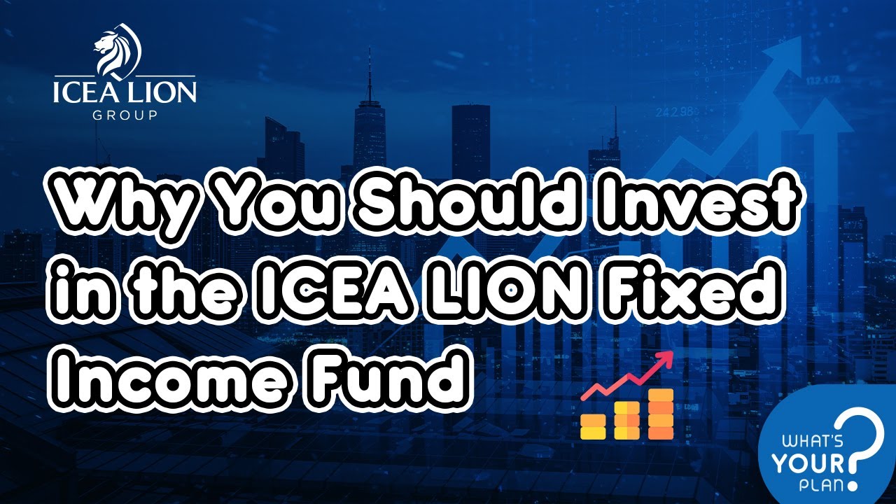 Почему вам стоит инвестировать в фонд облигаций ICEA LION