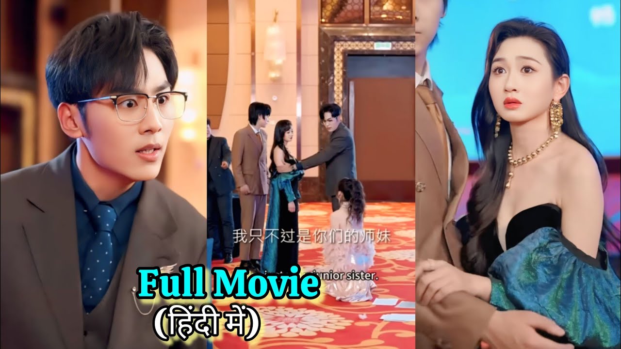 Husband 💒 got his mistress👩 pregnant and he wants me to adopt the baby👦. #drama #cdrama 