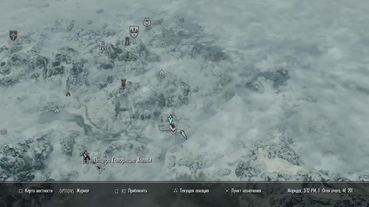 Skyrim Серия 7 Путь веры