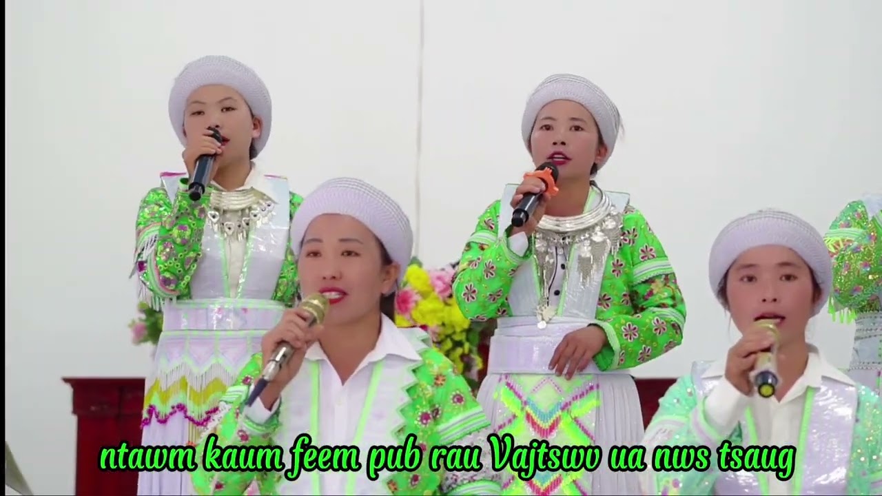 Ib feem kaum rau Vajtswv KARAOKE 