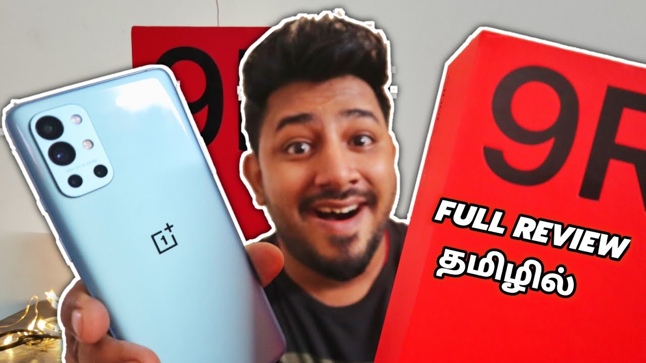 Oneplus 9R FULL REVIEW in Tamil - 😍ENJOY ENJAMI ரகம் இது!! | Digital Nanba