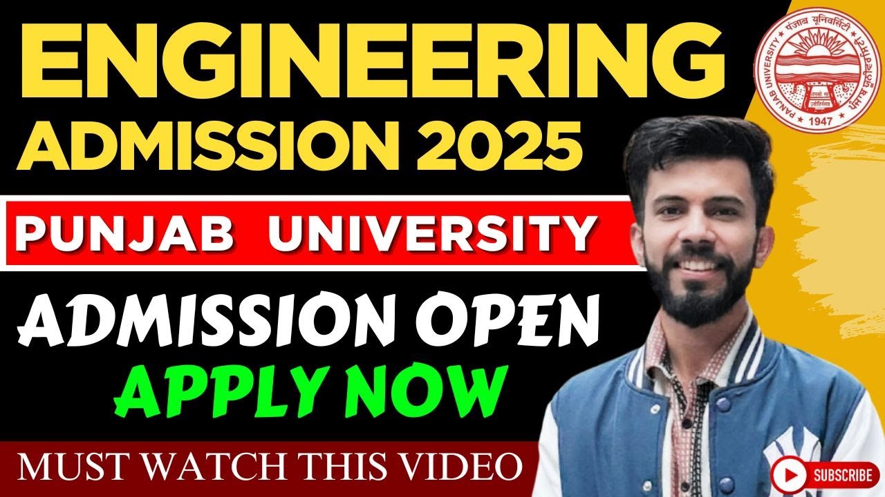 UIET &  UICET PUNJAB UNIVERSITY CHANDIGARH ADMISSION 2025| ENGNEERING ADMISSION| HOW TO APPLY?