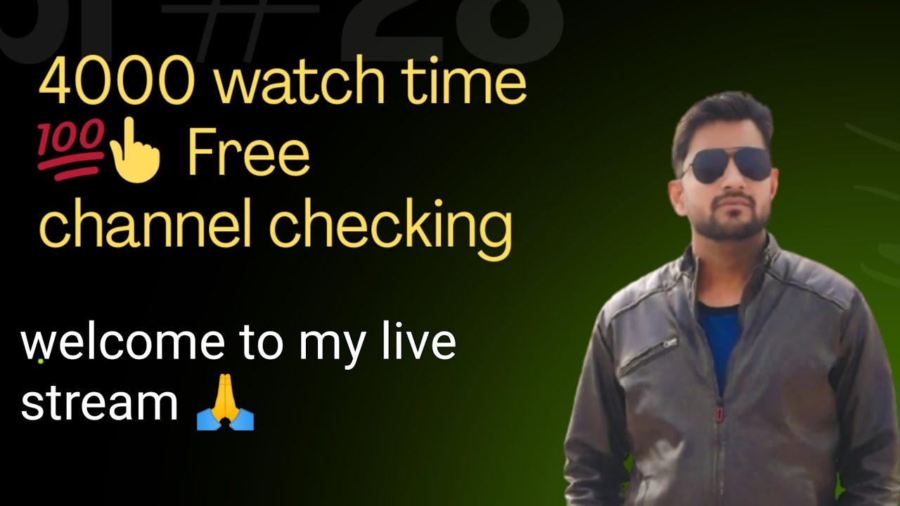 4000 watch time 💯👈 कैसे पूरा करे आइए जाने