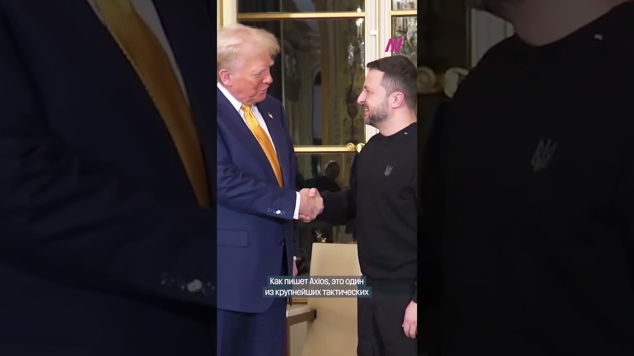 США просят у Украины помощи с дронами в Иране