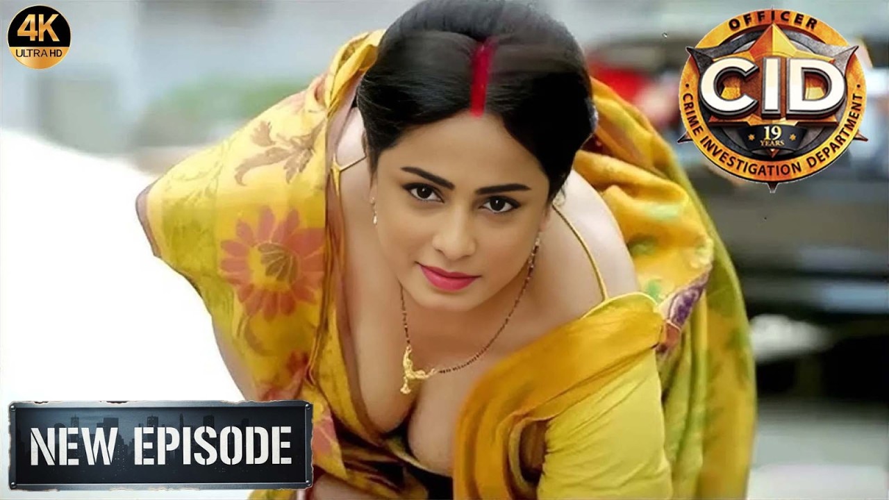 मोहल्ले में हुए खून का पता लगाने पूर्वी ने बदला भेष | CID New Episodes 2026 | सी.आई.डी.