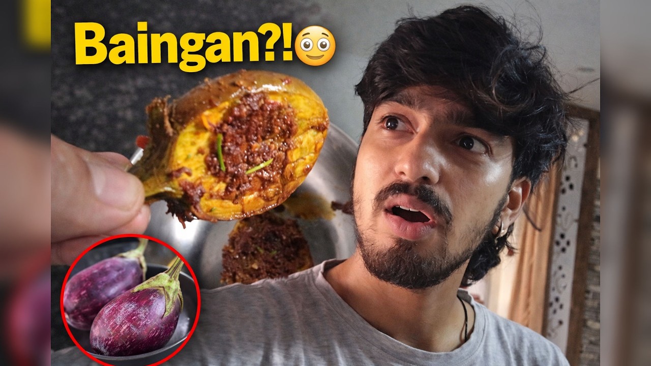 Baingan se itna tasty dish?! 😳