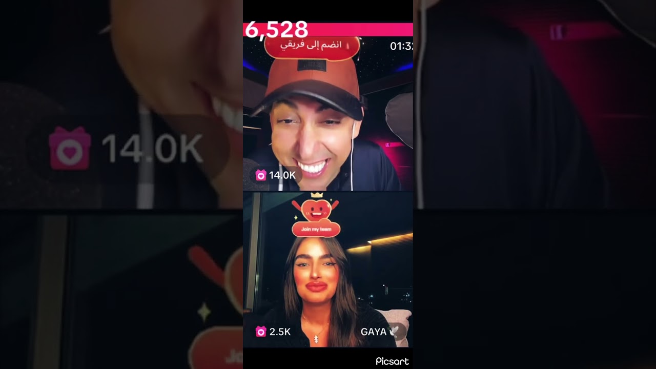 ملخص بث بلانه و كايا #بلانة #اكسبلور #تيك_توك #بلانه_كيمنك #live #كايا