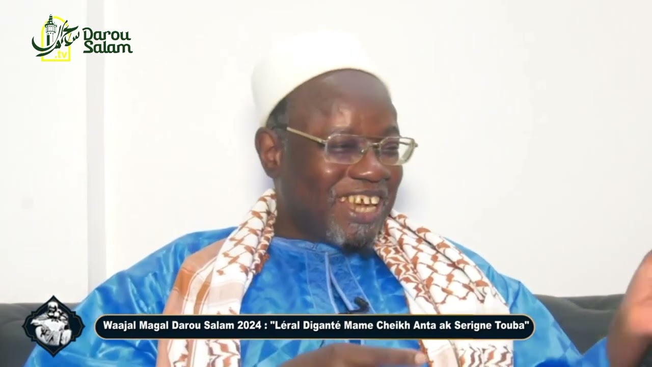 Diganté Mame Cheikh Anta ak Serigne Touba par Serigne Moustapha Abdou Khadr M'backé