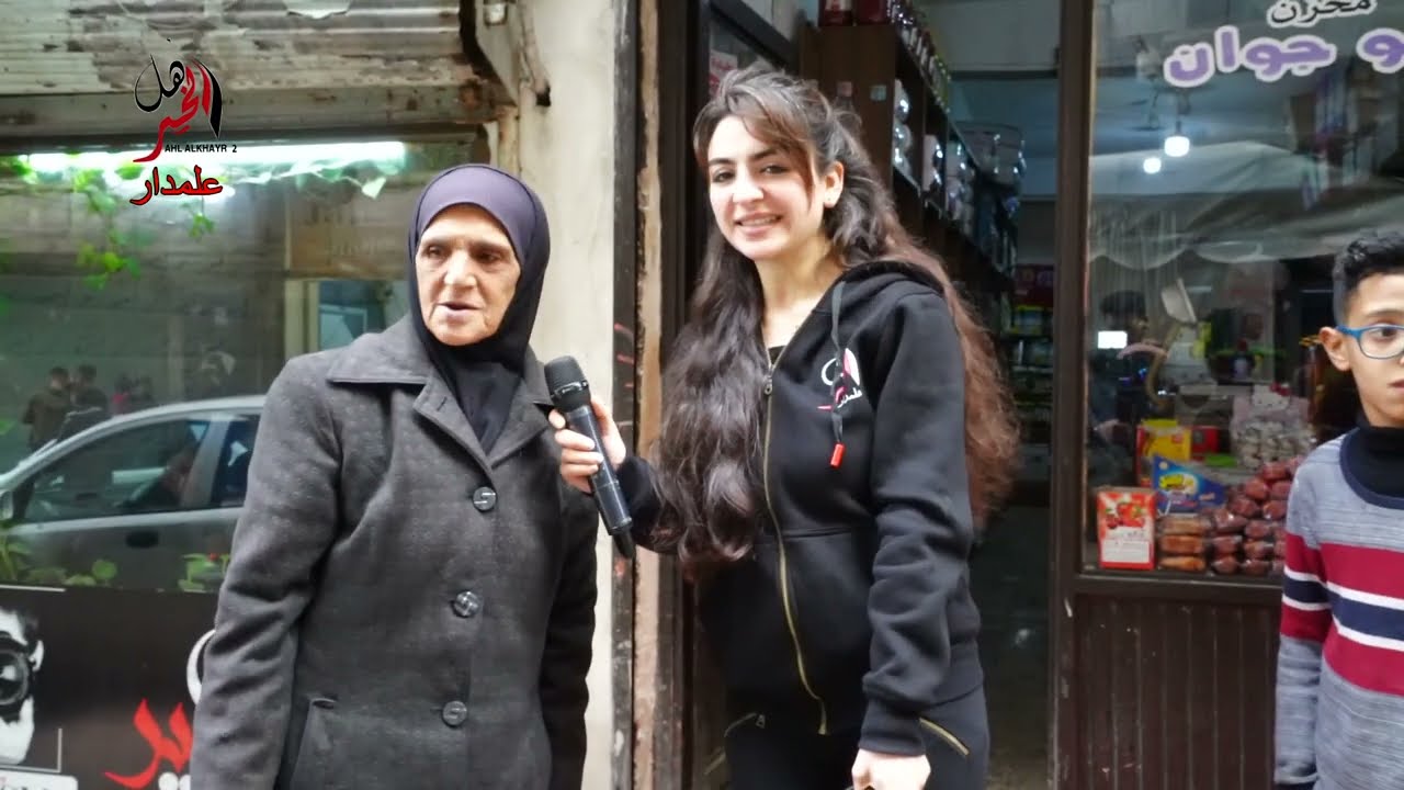 حالة إنسانية صعبة ... تابعونا لتشوفو