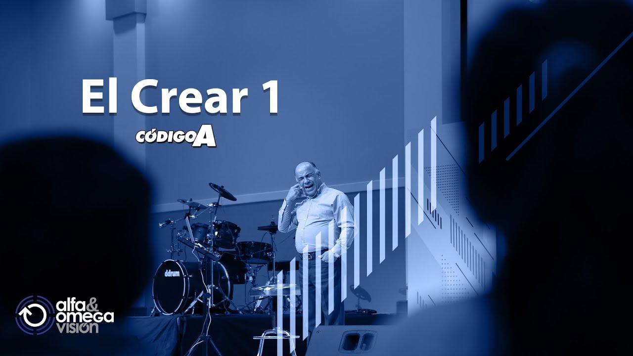El Crear