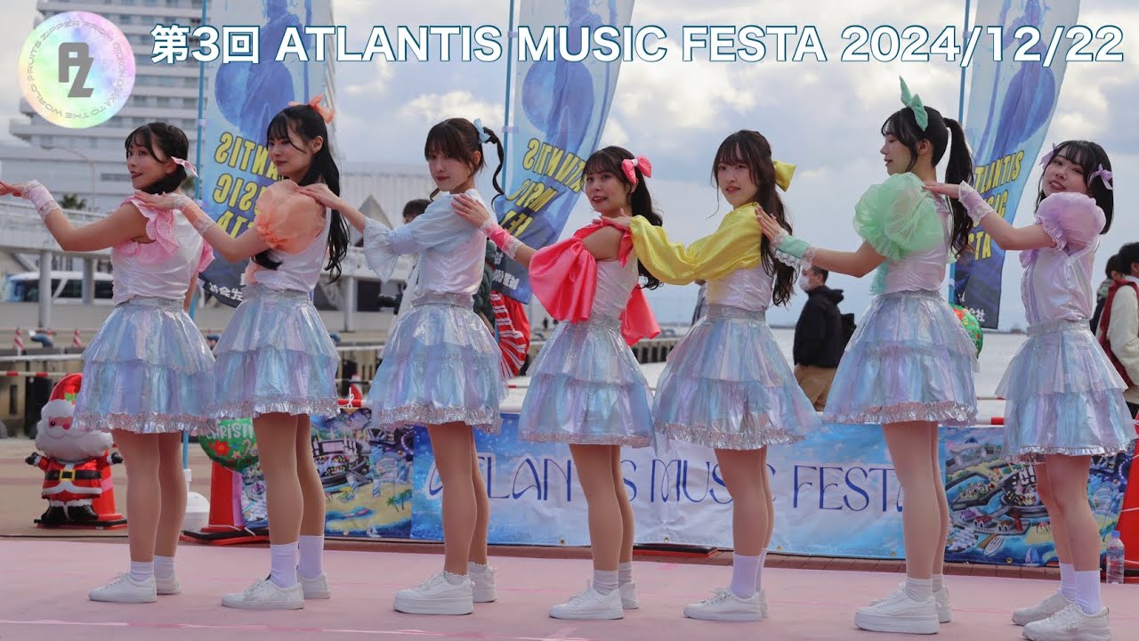FRUlTS ZIPPER「わたしの一番かわいいところ」&「ずっと、ずっと、ずっと！」踊ってみた♡ イベント動画前編