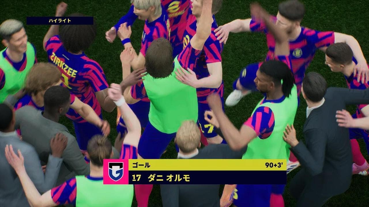 eFootball_20260110170453