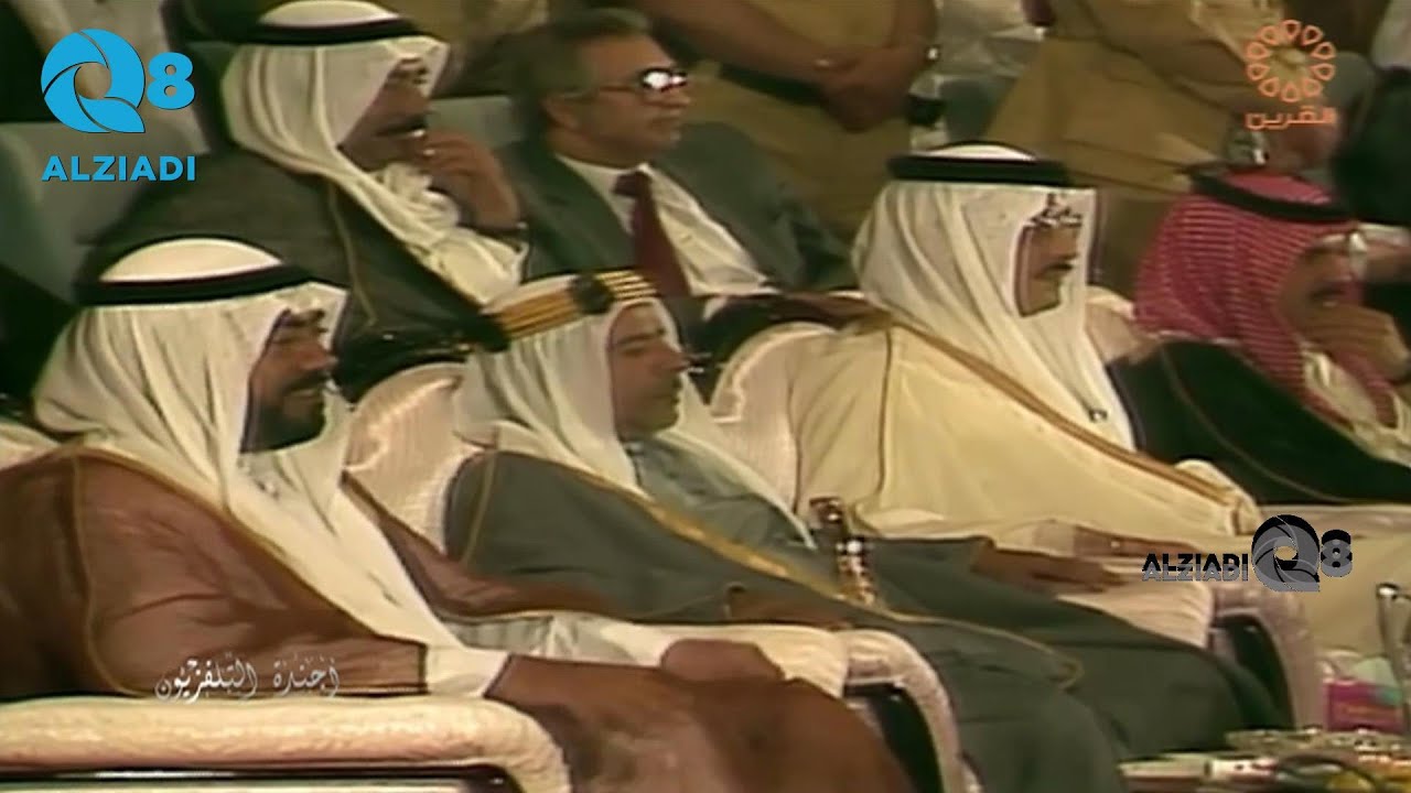 شاهد حفل تتويج منتخب الكويت عام ١٩٨٦ في بطولة كأس الخليج في مملكة البحرين