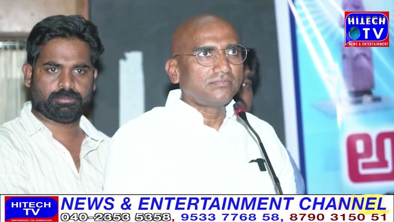Hyderabad   The Public Service Commission is not really talking about paper leakage    Dr  RS Pravee